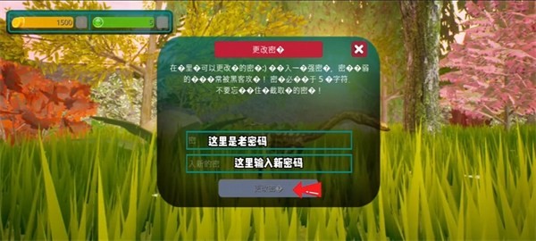 诅咒之岛最新版