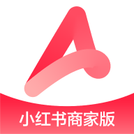 小红书千帆 免费