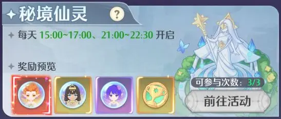 云上契约优化版