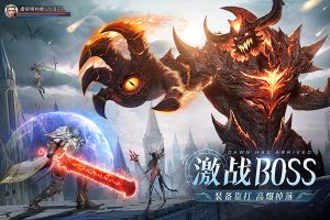 黎明之塔 最新版截图2