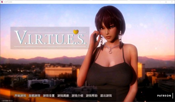 美德安卓版
