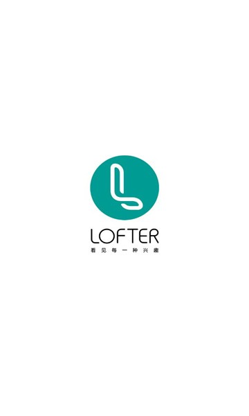 LOFTER