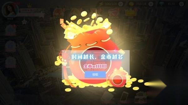 心动回忆