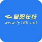 阜阳在线