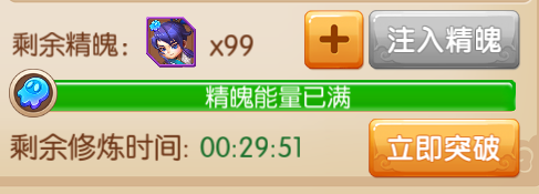 镜花奇缘 最新版
