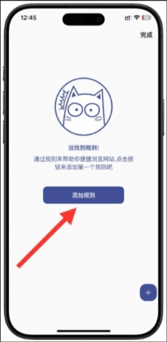 小恶喵漫画最新