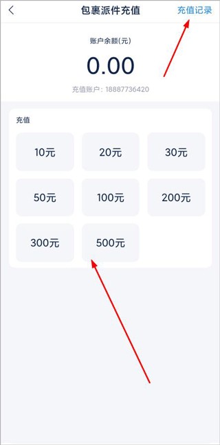 溪鸟驿站2025最新版