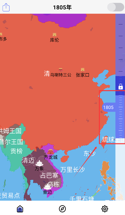 HistoricalAtlas