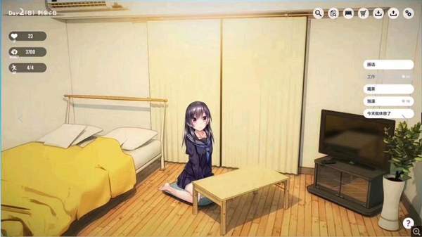 1room汉化版截图1