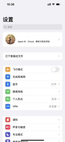 ibetame截图2
