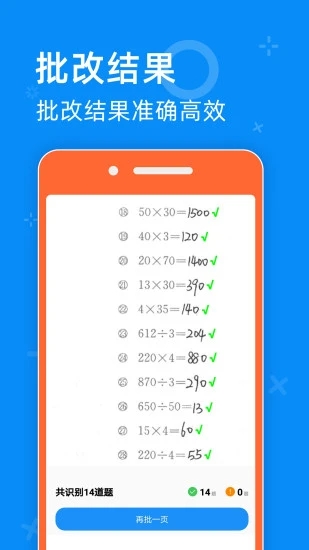 05网 免费截图2