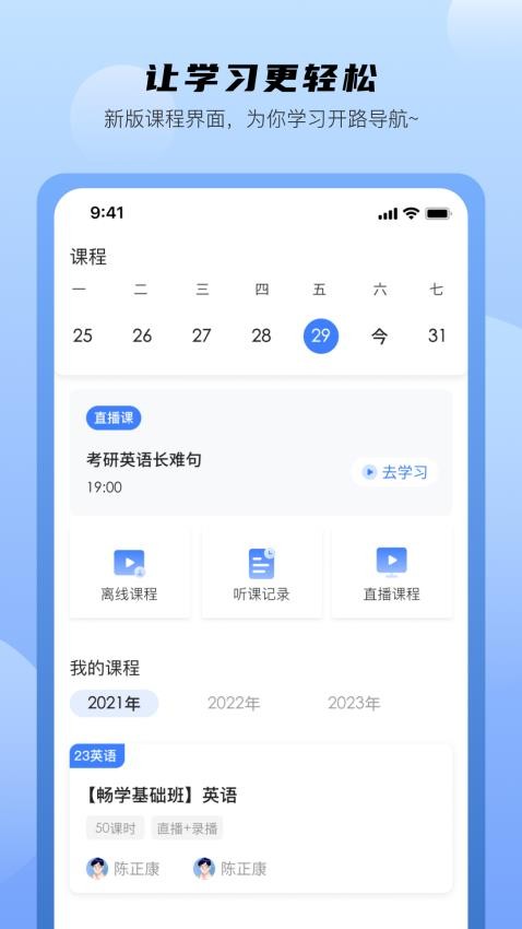 中盛润德
