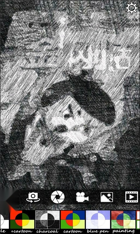 魅力素描相机截图2