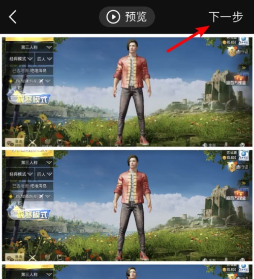 稿定设计免费安装