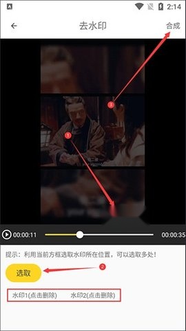 剪影秀秀