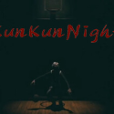 坤坤之夜恐怖游戏(恐怖迷宫之路)  正式版