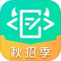 牛客网纯净版