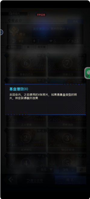 凝渊游戏