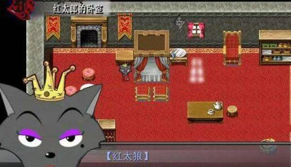 羊村大崩坏灰太狼  安卓版