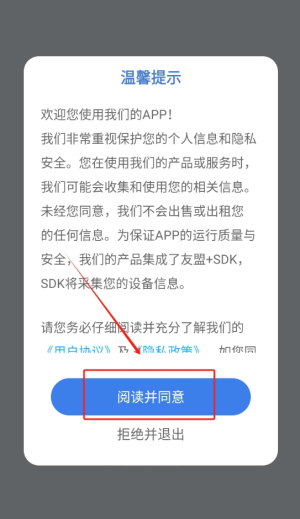 公务员公考题库