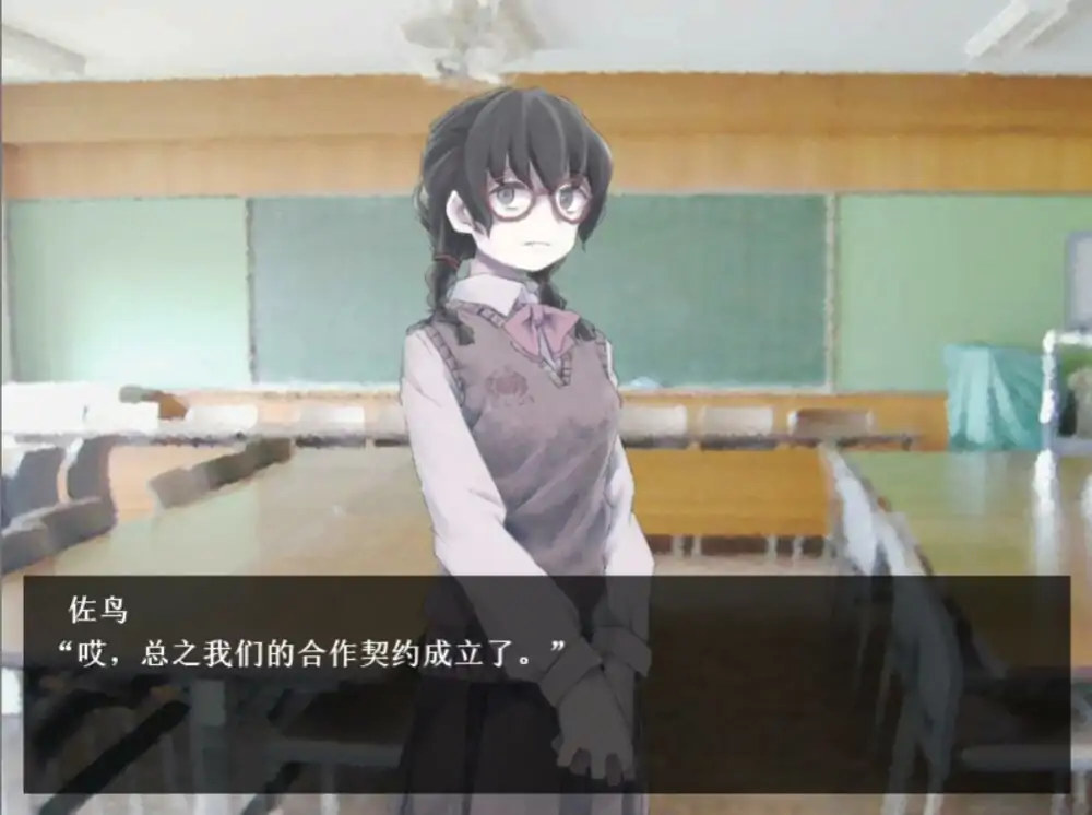 魔女魔少魔法魔