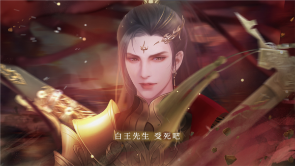 极品万岁爷 清软