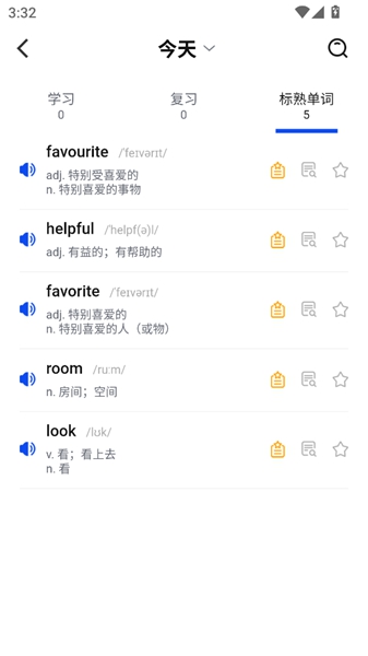 一起背单词安卓版