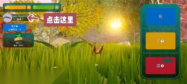诅咒之岛最新版