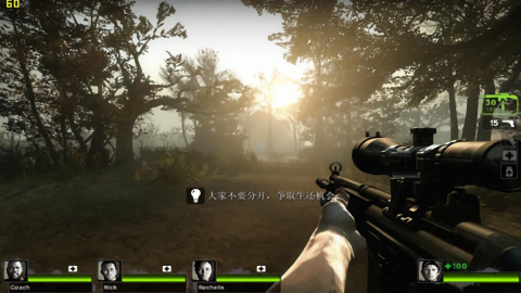 生死四人组2 v8.0