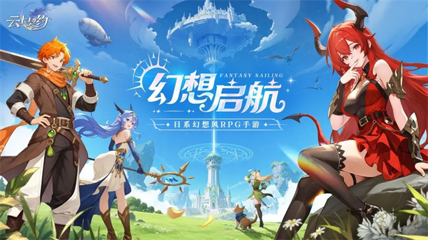 云上契约优化版