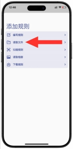 小恶喵漫画最新