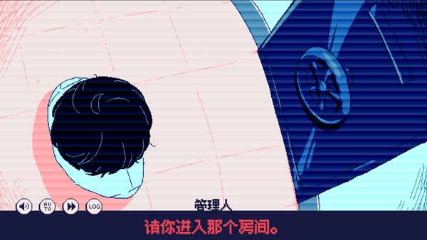 氷点下30度の絶望移植版