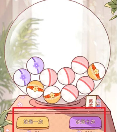 落樱小屋2 vAndroidM3839Online_