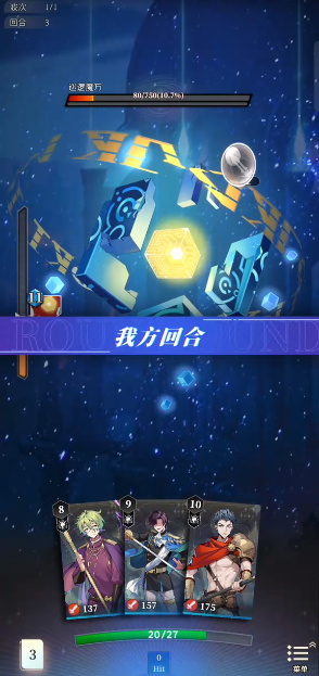 凝渊游戏
