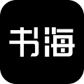 书海阁小说网手机版