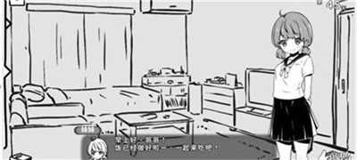 妹生活游戏新版