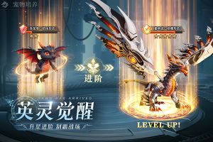 黎明之塔 最新版截图0