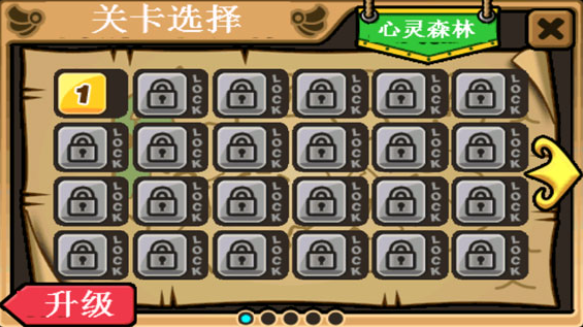 帕拉狗骑士安卓版