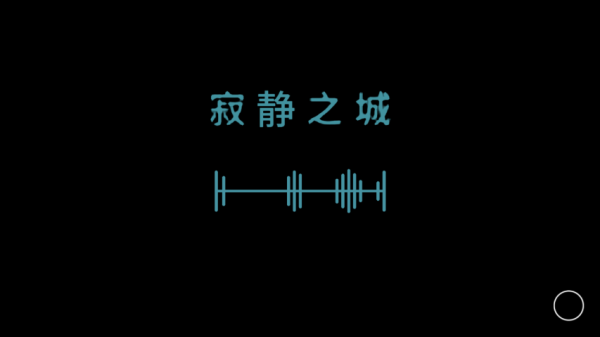 单手鼓掌正版
