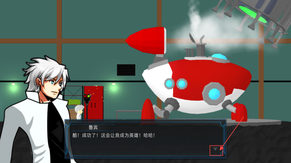 到海洋深处  安卓版