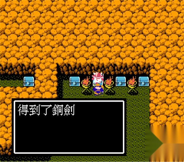 吞食天地2中文版