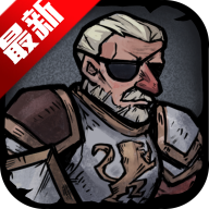 暗黑地下城游戏正版