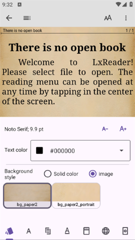 lxreader截图1