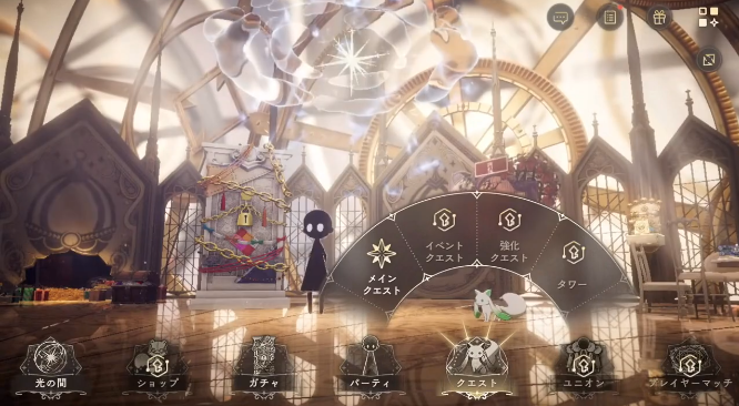 魔法少女小圆MagiaExedra日服  安卓版