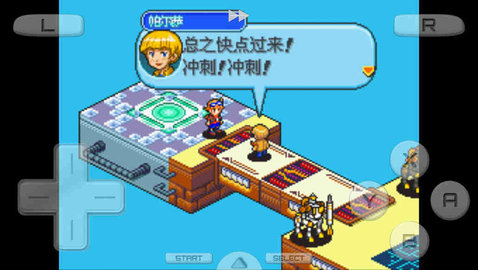 数码宝贝日光截图1