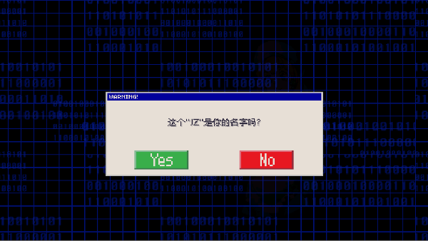 数码驯兽师重生2汉化(数码驯兽师:重生02)  安卓版截图2
