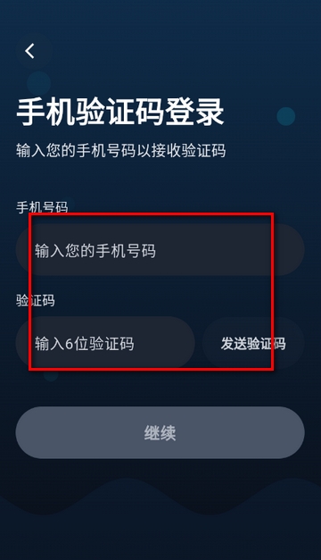 耳语漂流瓶2026新版