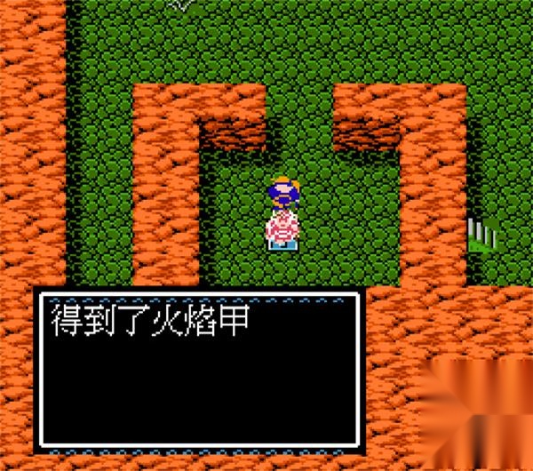 吞食天地2中文版