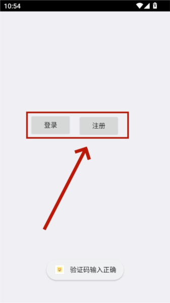 罗神资源库
