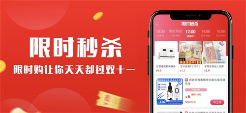 格局优品